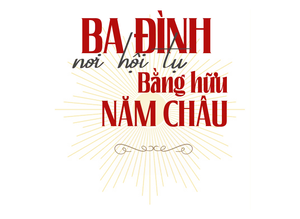 Đài PTTH Hà Nội